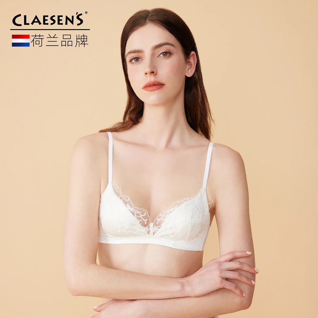 【节日礼物】Claesen’s法式轻薄纯欲小胸真丝刺绣女士文胸套装礼盒