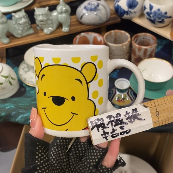 这就是我们要为在