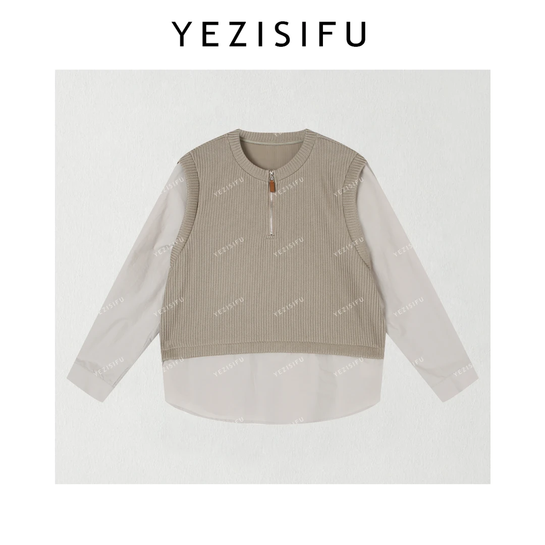 欧尼私服【半拉链假两件上衣】2025早秋简约百搭上衣 2508C4736