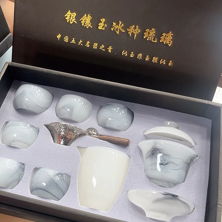 孤品茶具套装等。