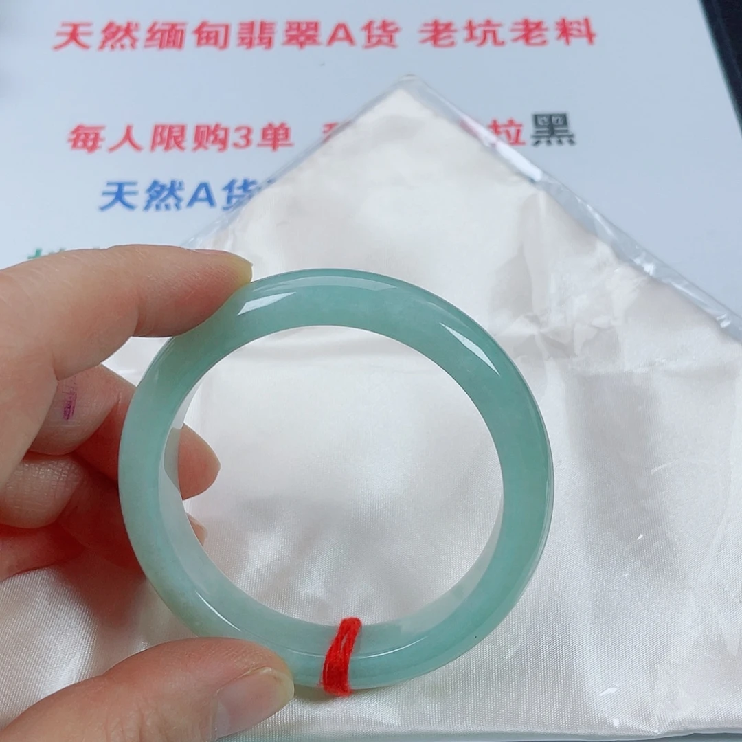 翡翠未镶嵌手镯天然翡翠手镯54.7