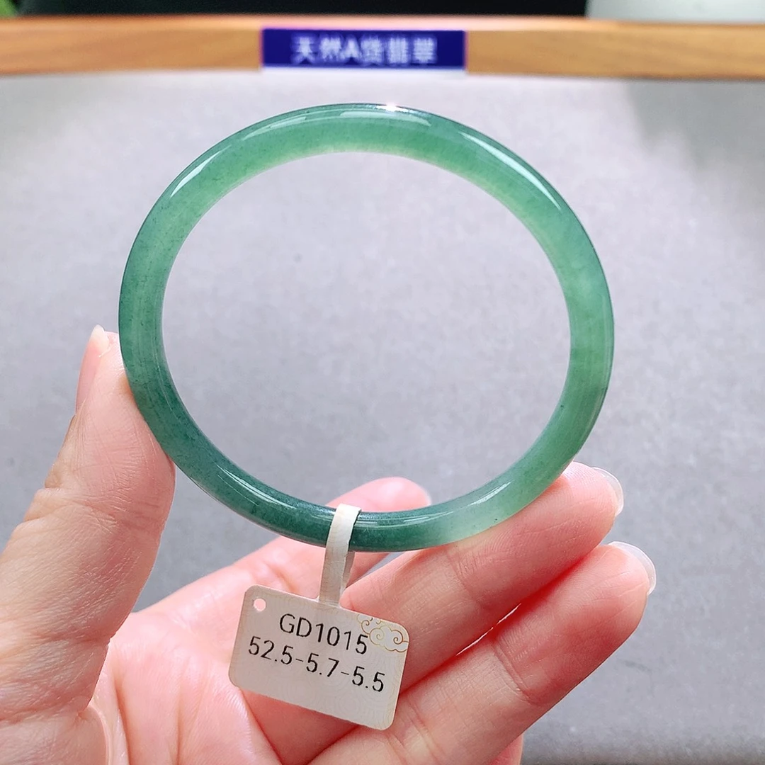 未镶嵌手镯翡翠天然翡翠手镯a货