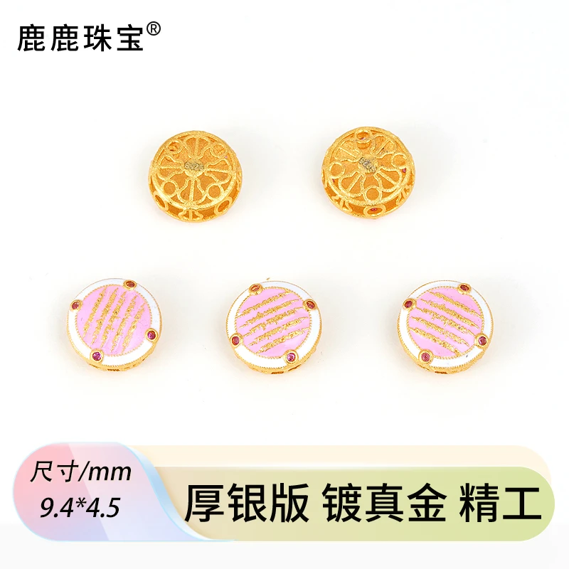 925银银制品  精工烧蓝五条经文隔珠DIY手链项链银配件古法银镀金