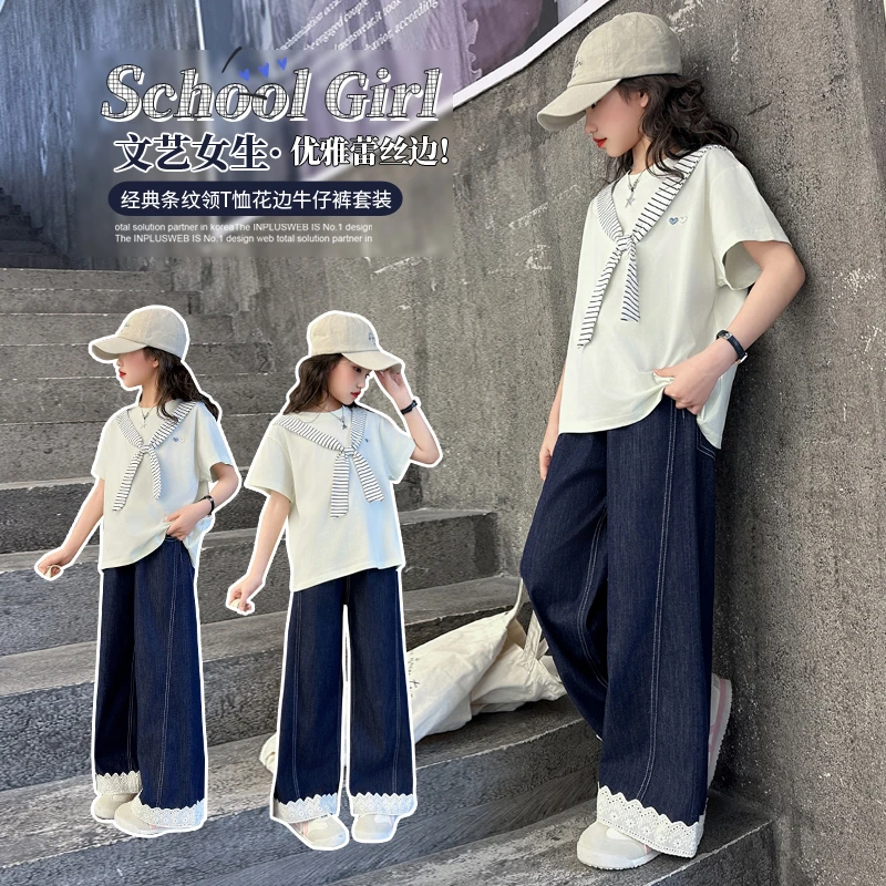 女童短袖套装2025新款洋气时髦大童学院风领带白T花边牛仔裤套装t