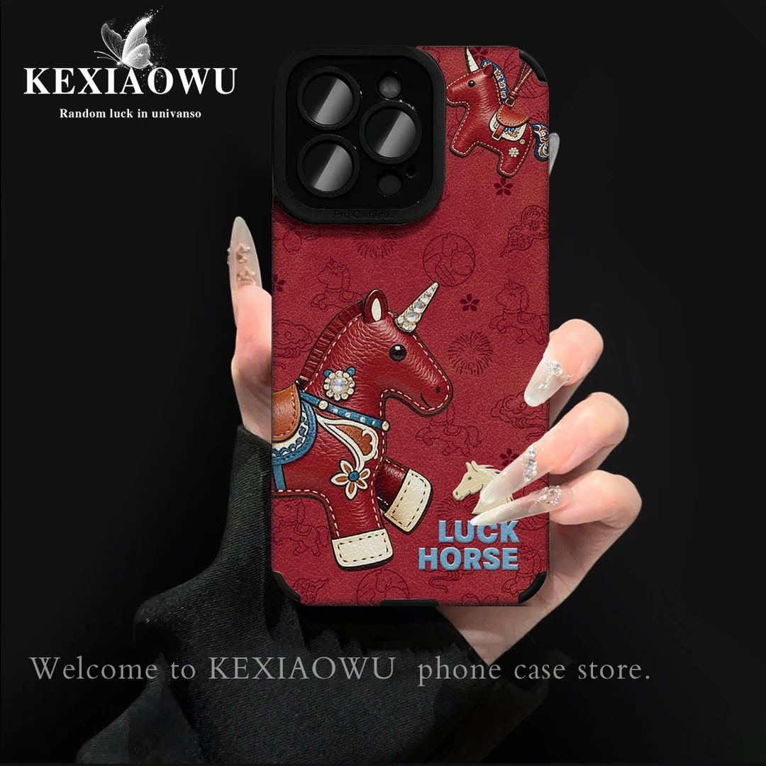 轻奢瞳眼独角兽木马适用苹果17PRO华为vivo小米oppo手链手机壳