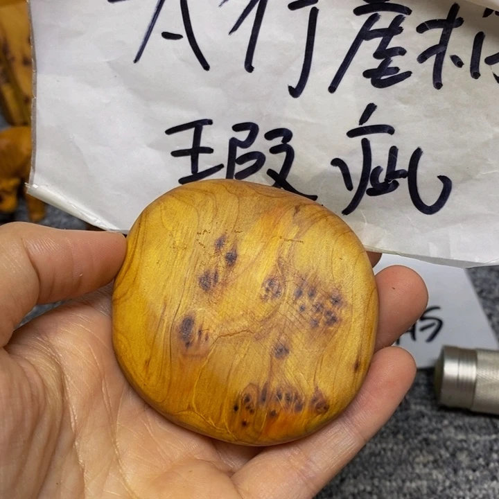 柏木（崖柏）瑕疵125