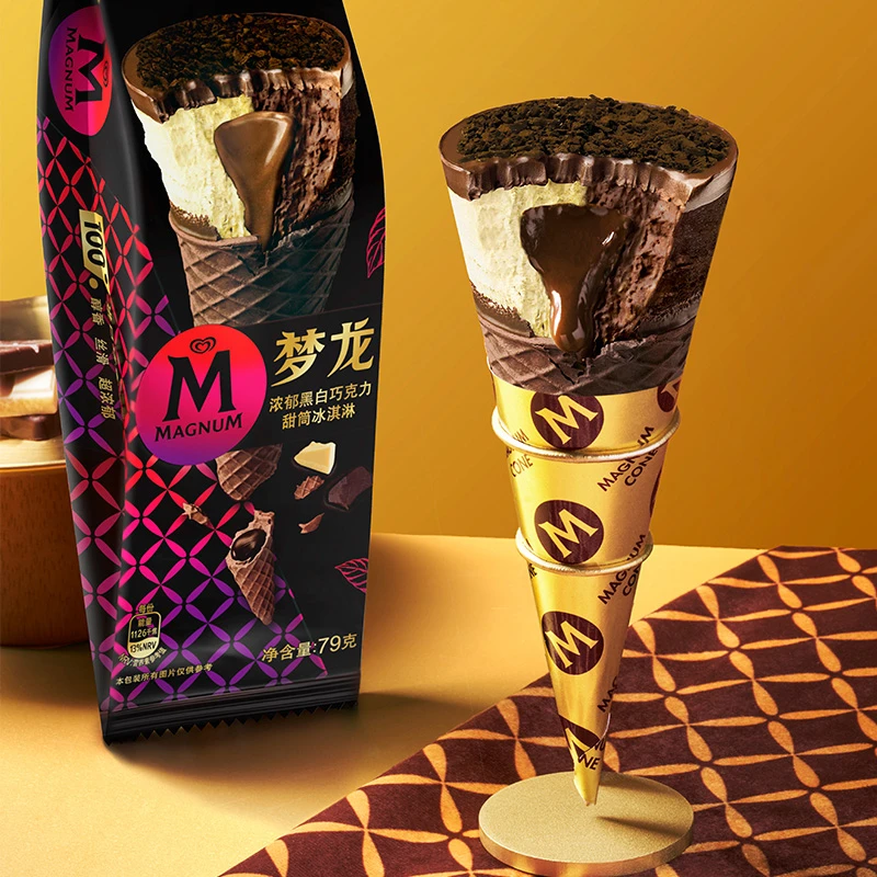 【9支】梦龙浓郁黑白巧克力浓醇生椰拿铁味甜筒冰淇淋蛋筒脆筒