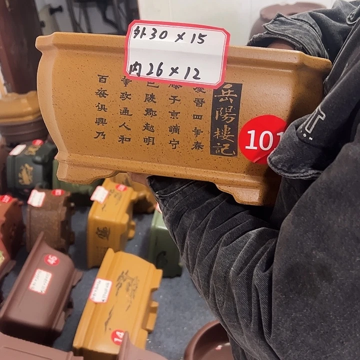 花盆紫砂紫砂花盆