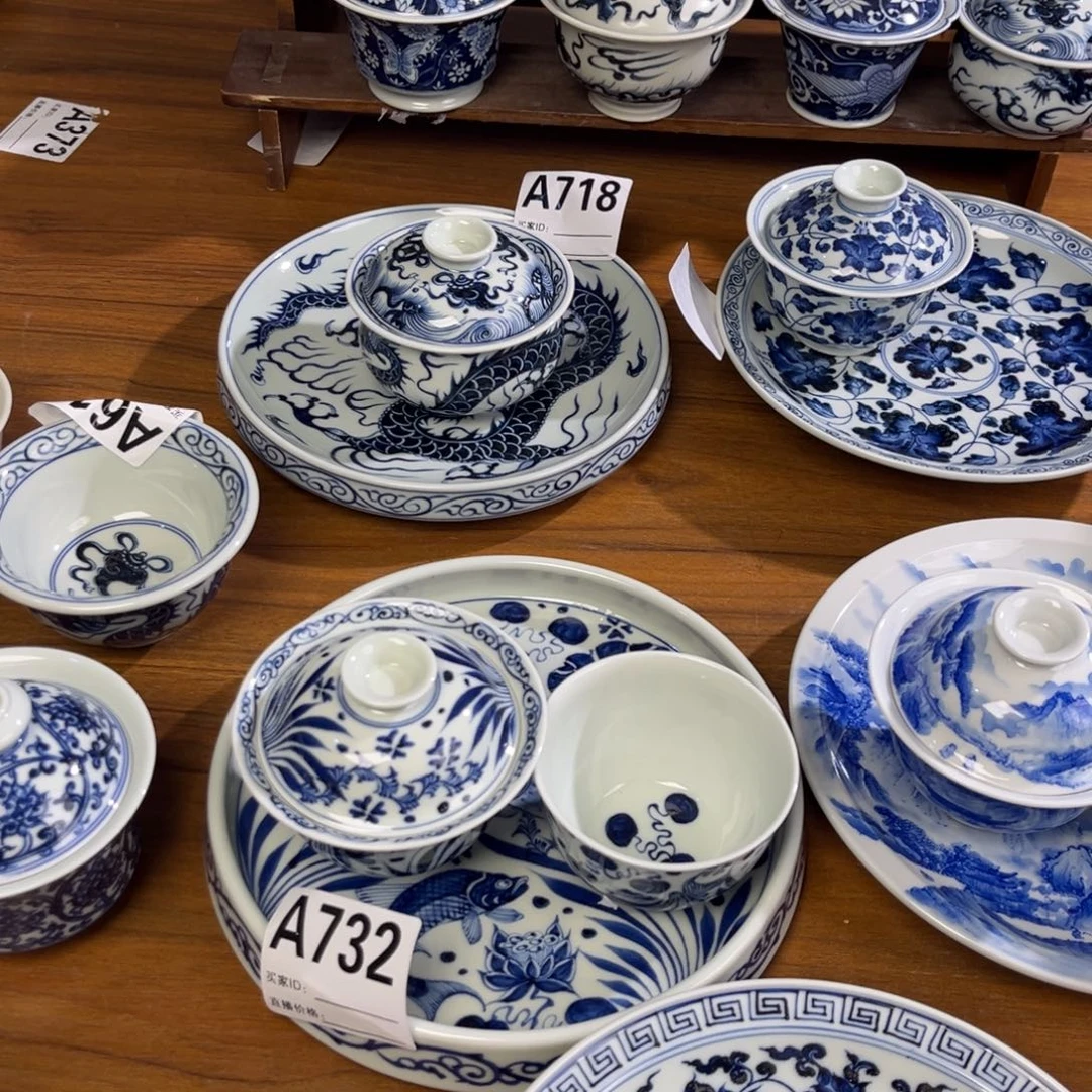 啷***啷陶龙纹套组套组套组