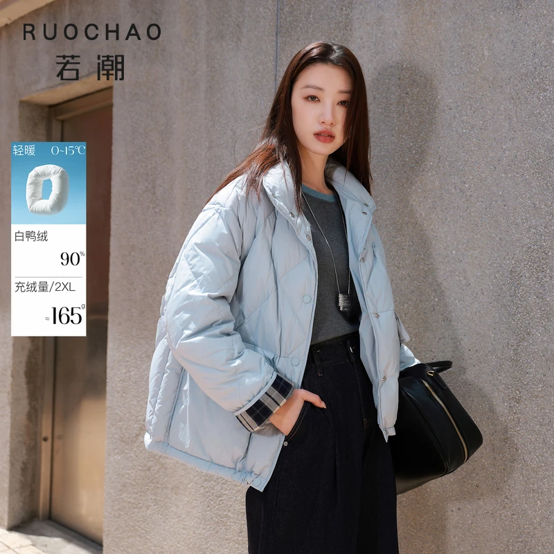 【晓薇】3483大码女装2025冬季新款90白鸭绒羽绒服立领绗缝胖Mdbx