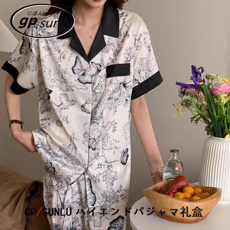 GPSUNLU水墨画冰丝睡衣女夏季短袖长裤两件套高级感冰丝家居服