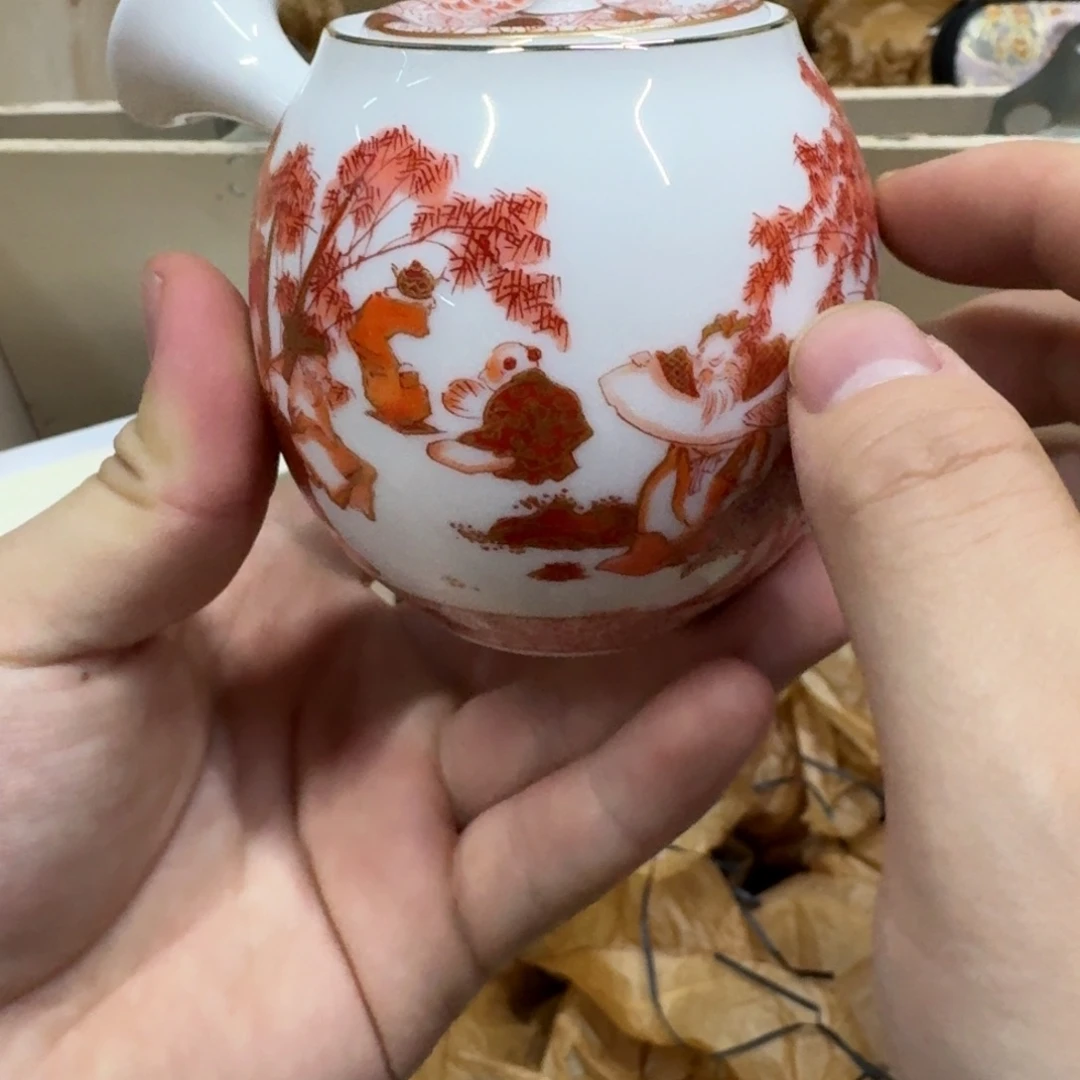 你好陶瓷 78945678954456
