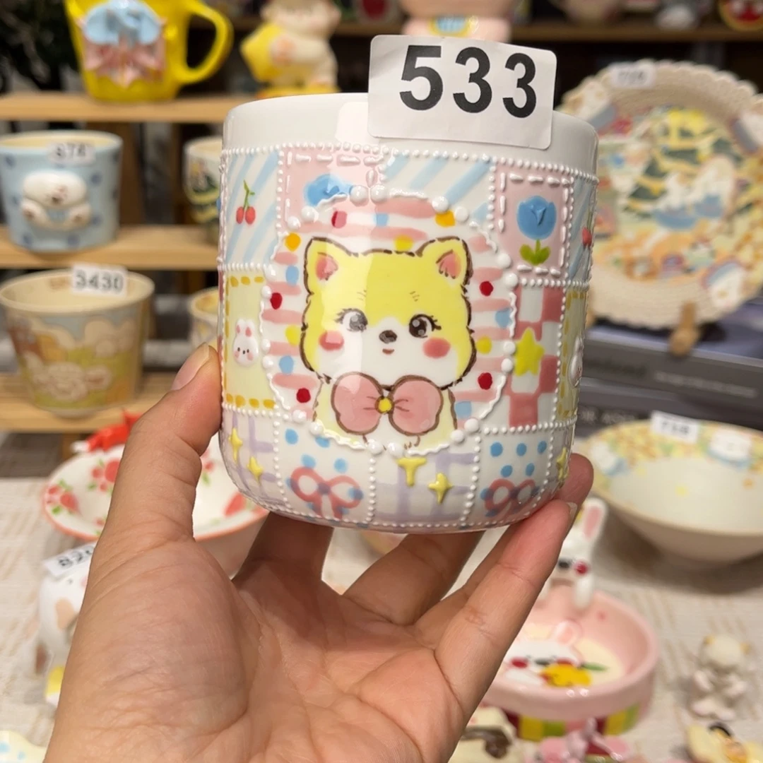 瓷片533哈哈哈哈哈哈哈哈哈哈