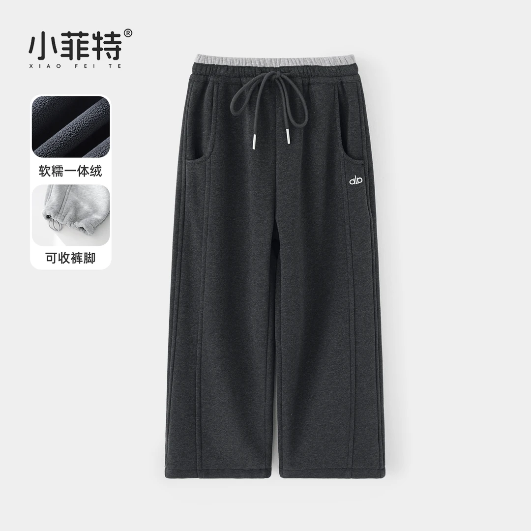 小菲特女童冬装加厚卫裤中大童保暖裤子儿童加绒休闲裤HNKD57709