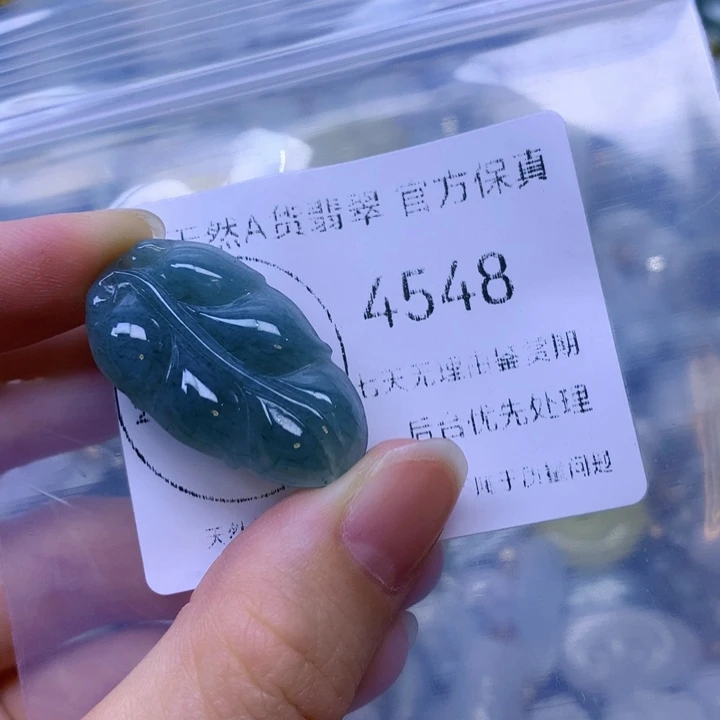 翡翠未镶嵌项圈翡翠
