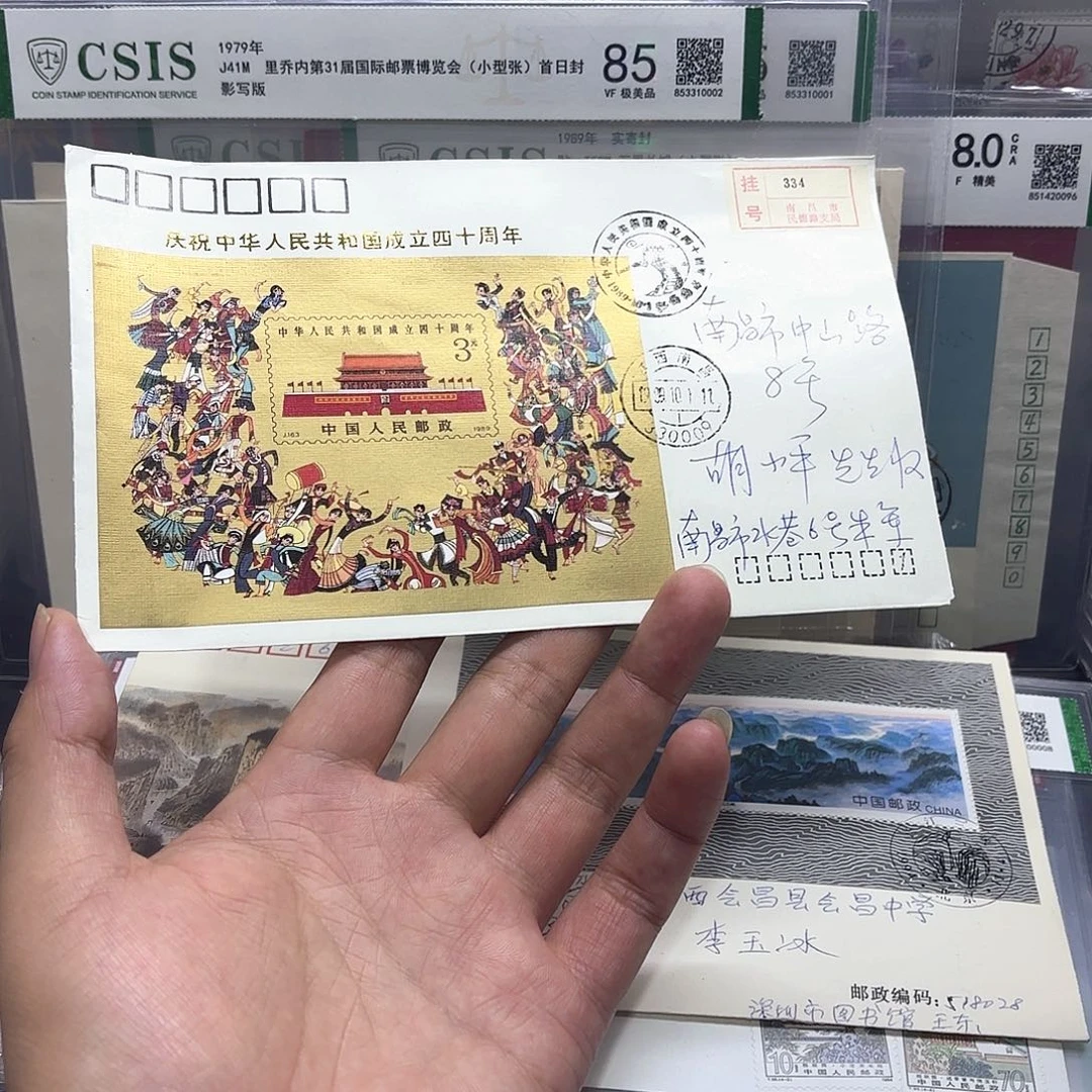 J163型张首日封首日实寄封一个