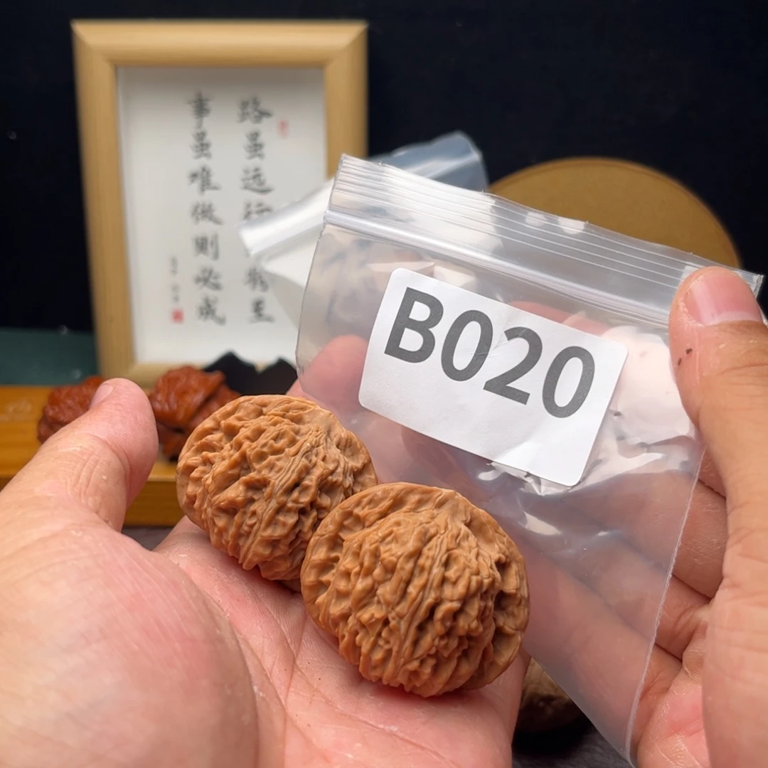 把件文玩核桃42天水楼b020