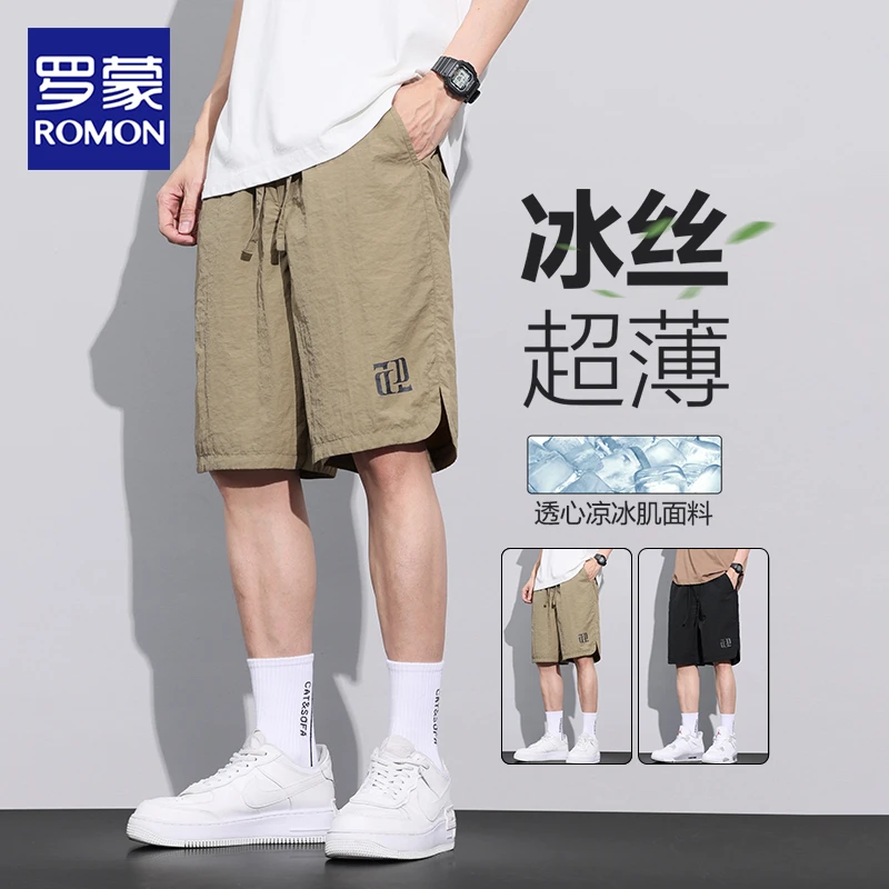 罗蒙夏季薄款宽松休闲裤中裤青年凉感弹力五分裤男士新款轻奢短裤