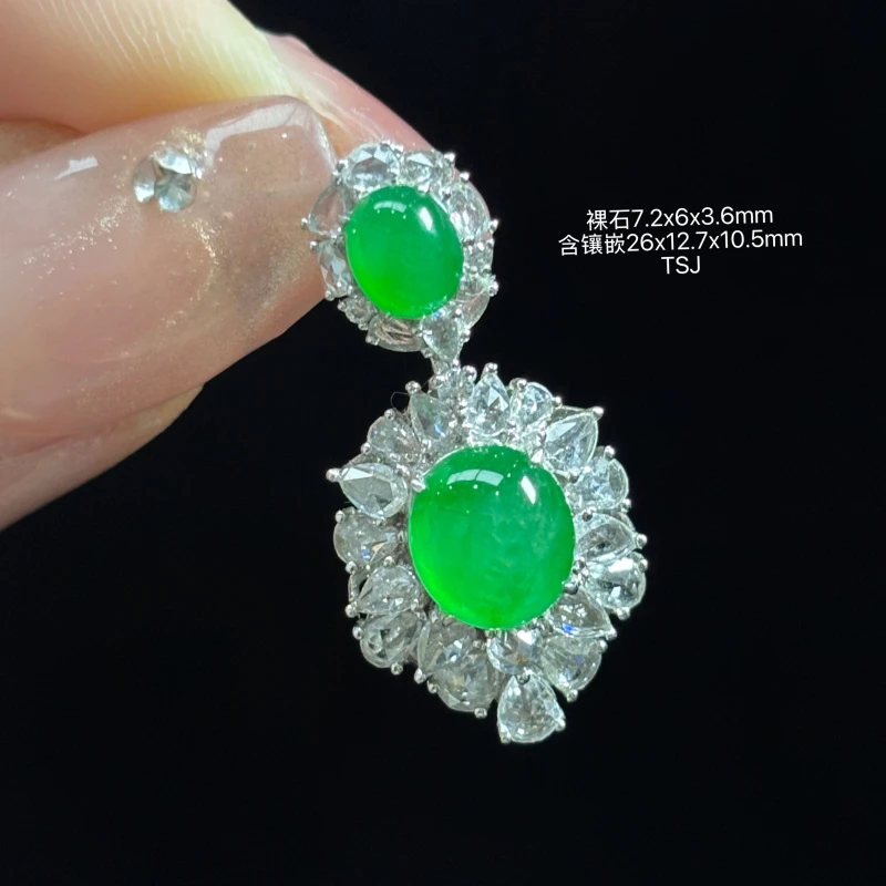 18K金镶嵌缅甸天然翡翠A货冰阳绿蛋面吊坠TSJ(下单咨询客服)