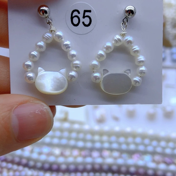 淡水珍珠颈饰未镶嵌