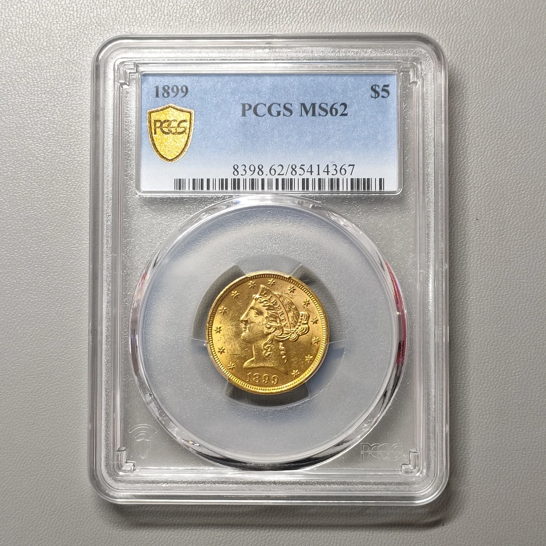 90307-47 1899年美国自由女神鹰洋5美元金币