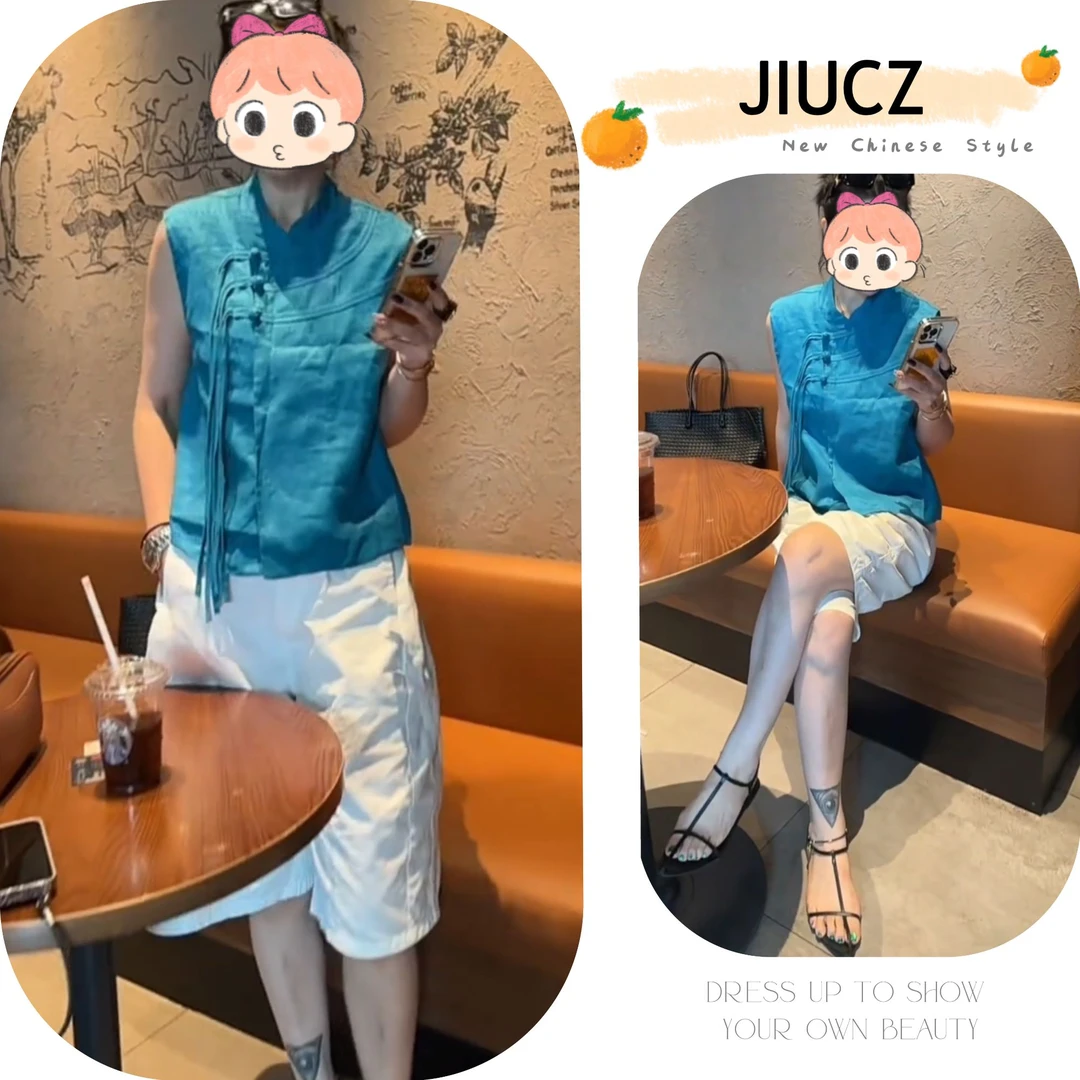 2025夏季新款新中式时尚洋气复古中国风气质两件套U0216