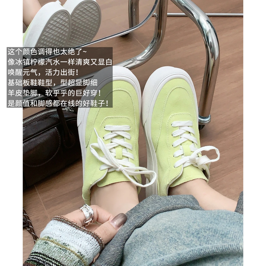 美洋MEIYANG 柠檬休闲鞋【商场同款】 牛反绒撞色厚底板鞋