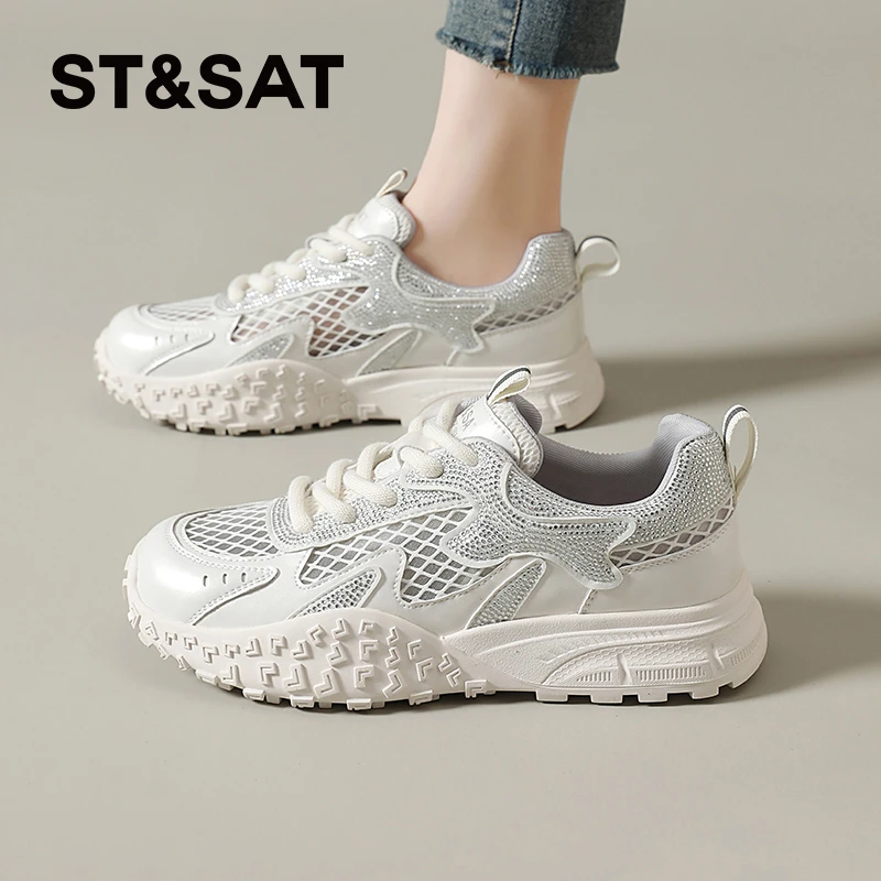 星期六透气薄款德训鞋女2025新款夏季时尚运动鞋休闲小个子网面鞋