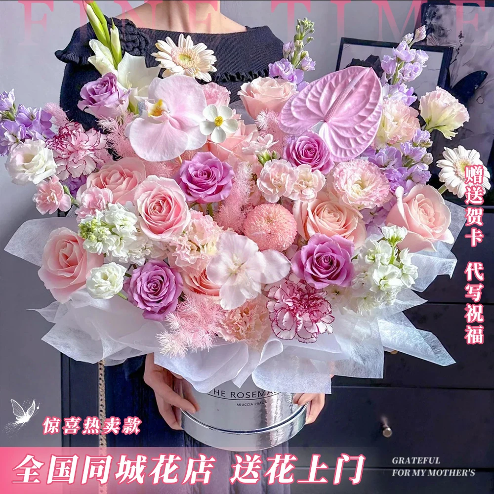 【大气高级花束】15朵玫瑰搭配紫罗兰送领导客户同事鲜花桶约会生日求婚见面礼物小时达同城花店送