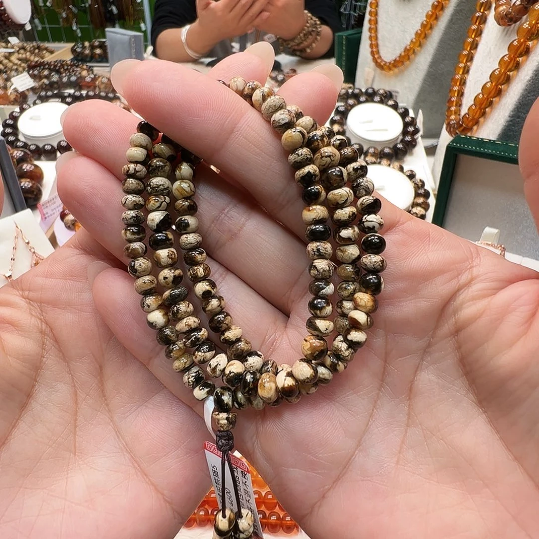 琥珀未镶嵌裸石抚顺琥珀5熊猫