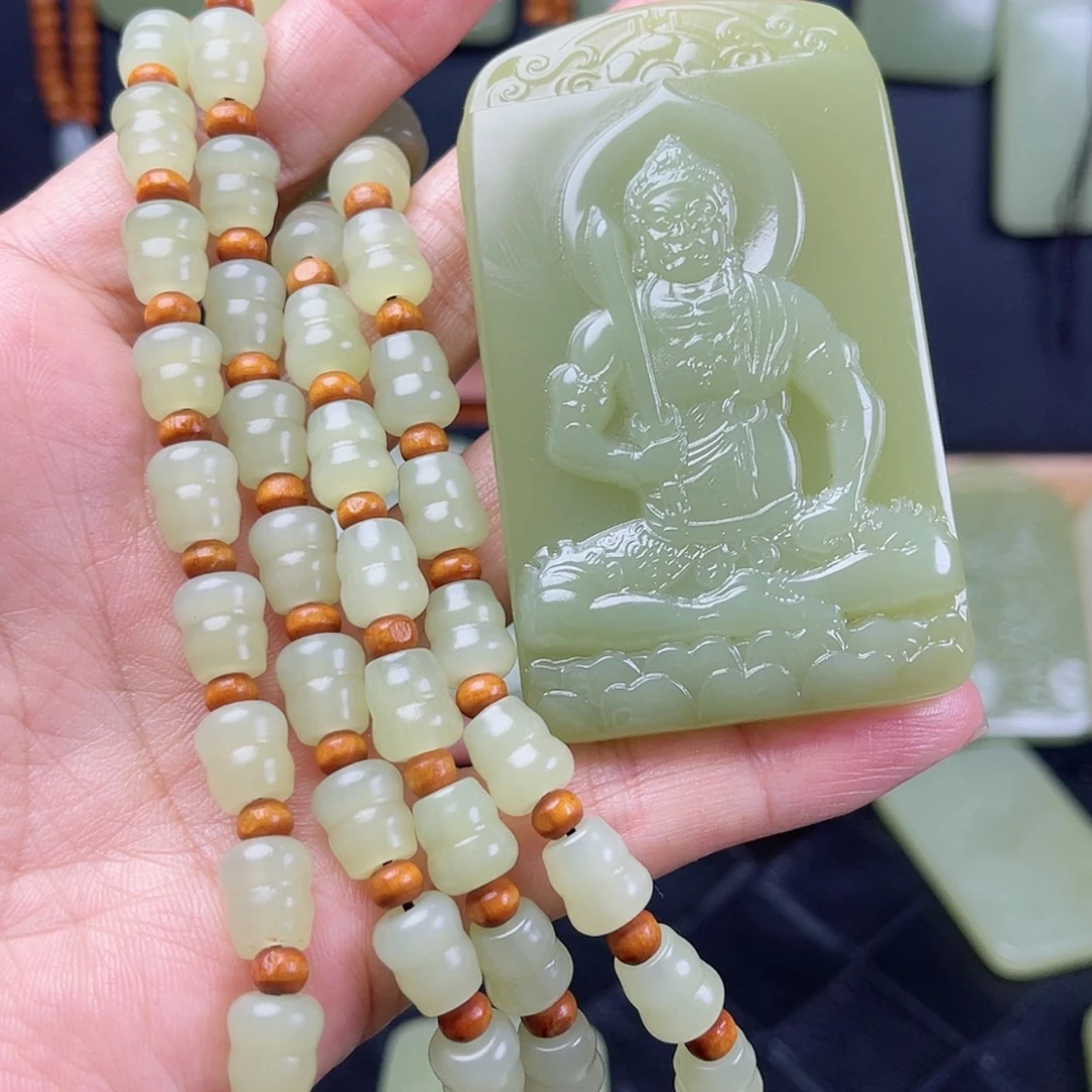 【闪购商品】普**.