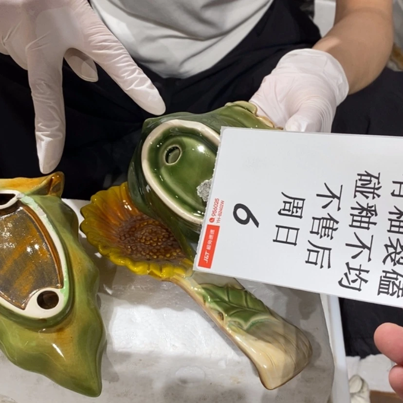 【闪购商品】炉你**眉陶瓷摆件瑕疵特卖