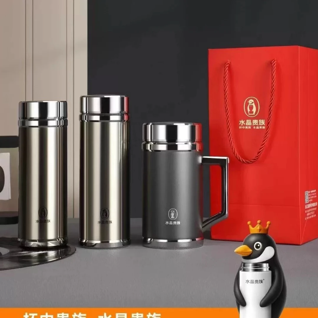 亚泰水晶贵族304不锈钢保温杯有手柄男士商务水杯办公室泡茶杯子