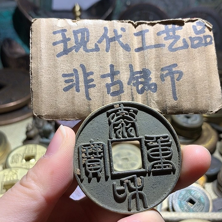 铜现代工艺品老铜翻砂