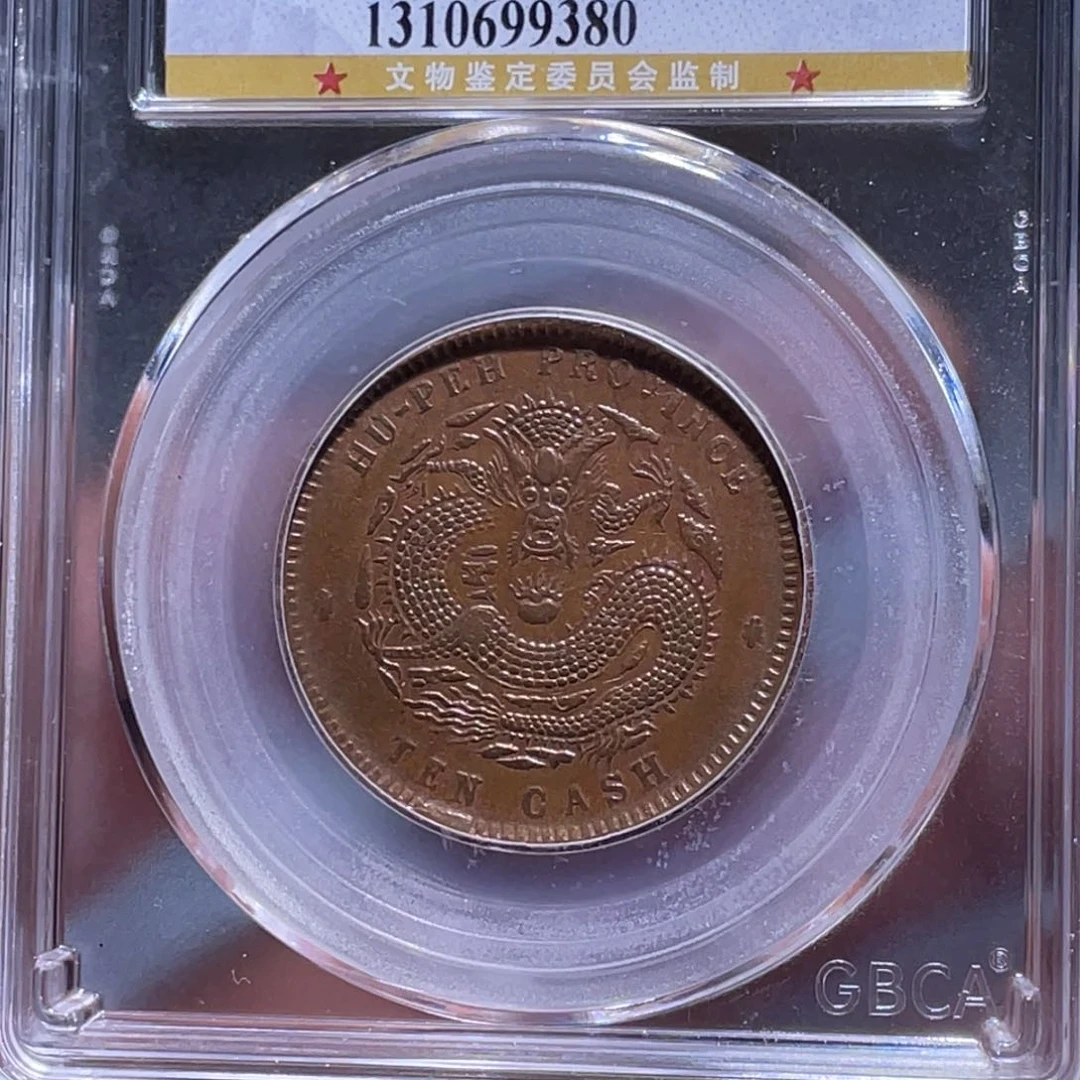 金属江南收藏江南柴9380