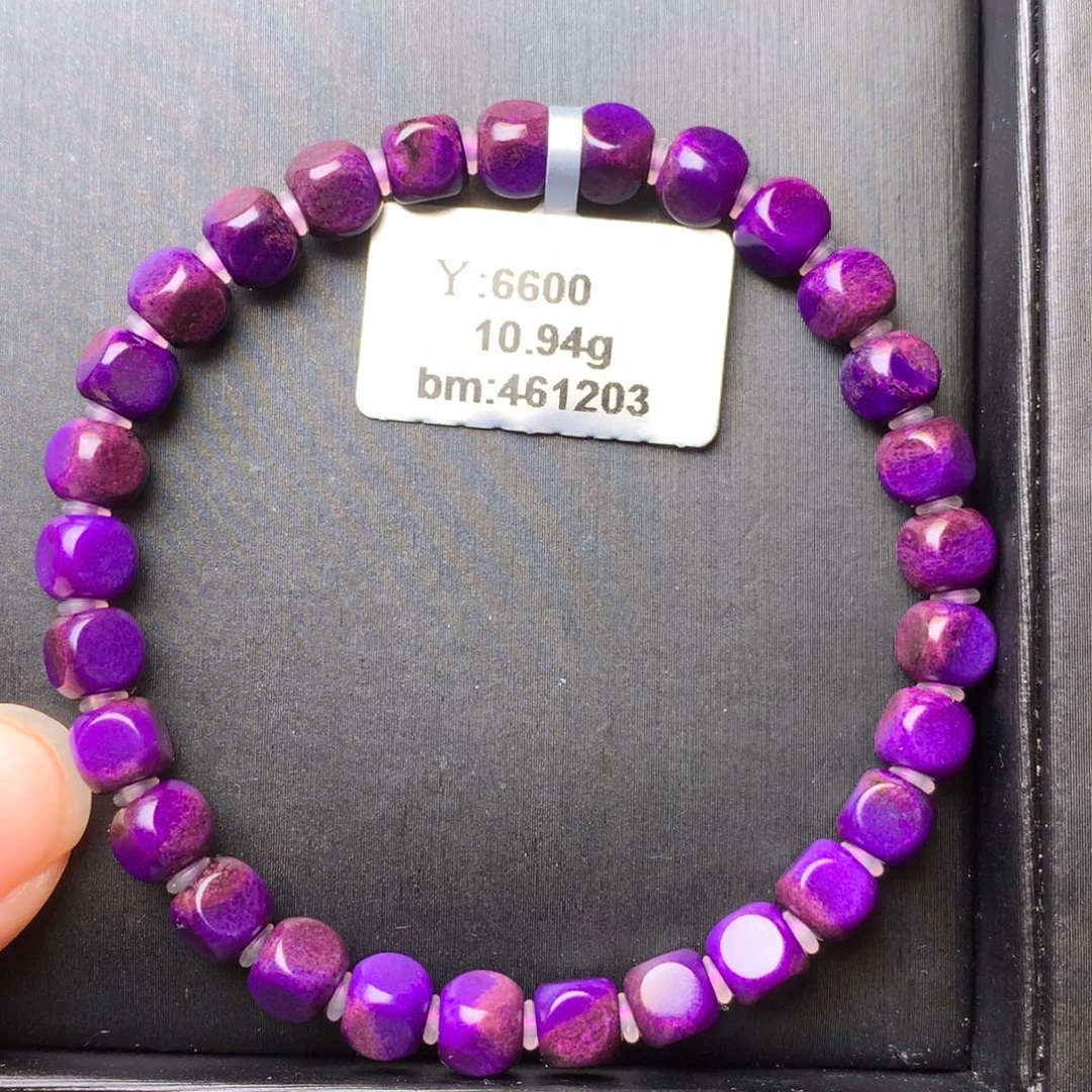 苏纪石（舒俱来）未镶嵌手串