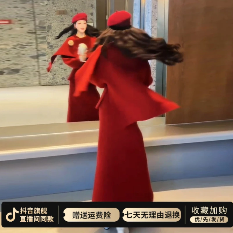 圣诞跨年穿搭一整套装长裙女2026秋冬季新款千金感红色针织连衣裙