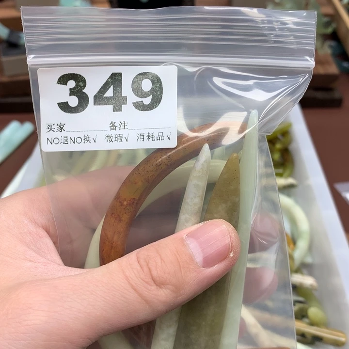 蛇纹石玉发饰合金*️****