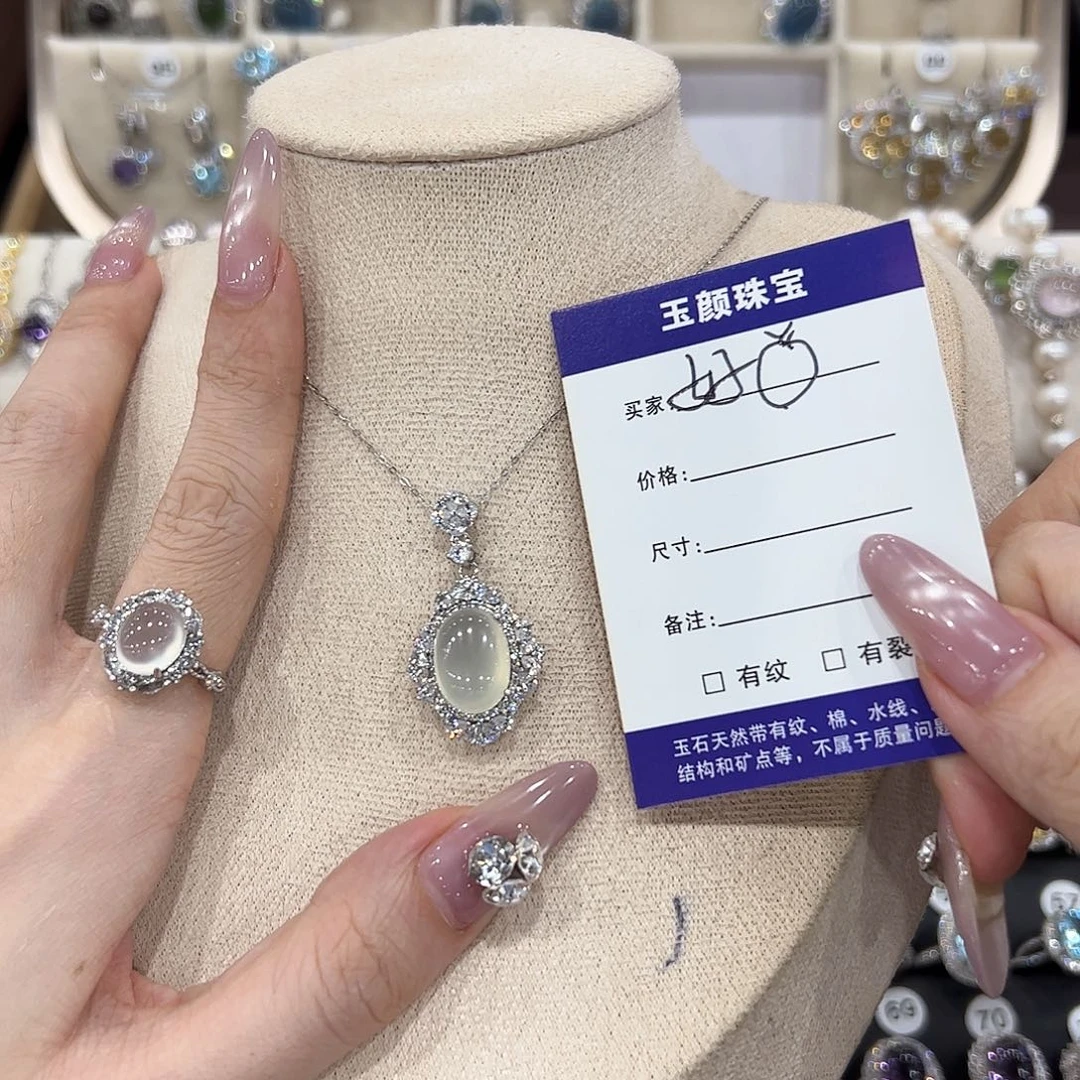 好****岫玉银S925镶嵌吊坠(赠链)吊坠加戒指