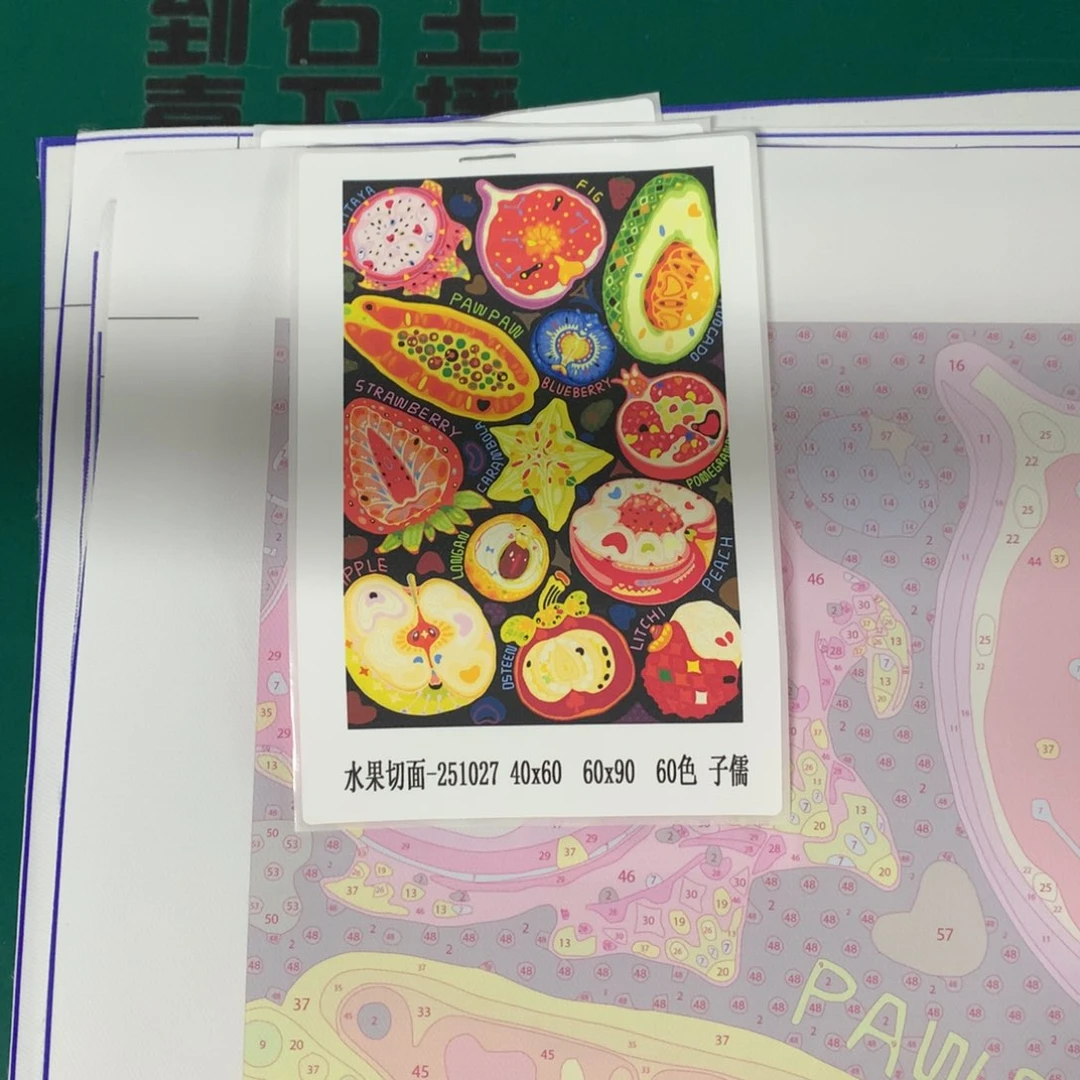 油画布雾*（有画布）水果切面中尺寸化纤布