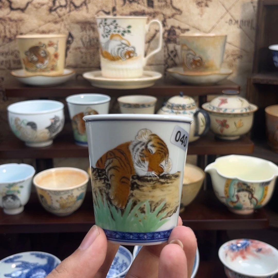 040手绘小老虎可乐杯