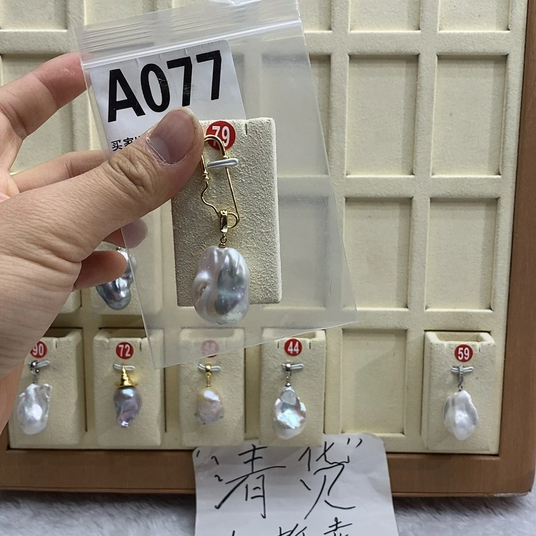 颈饰银S925镶嵌淡水珍珠