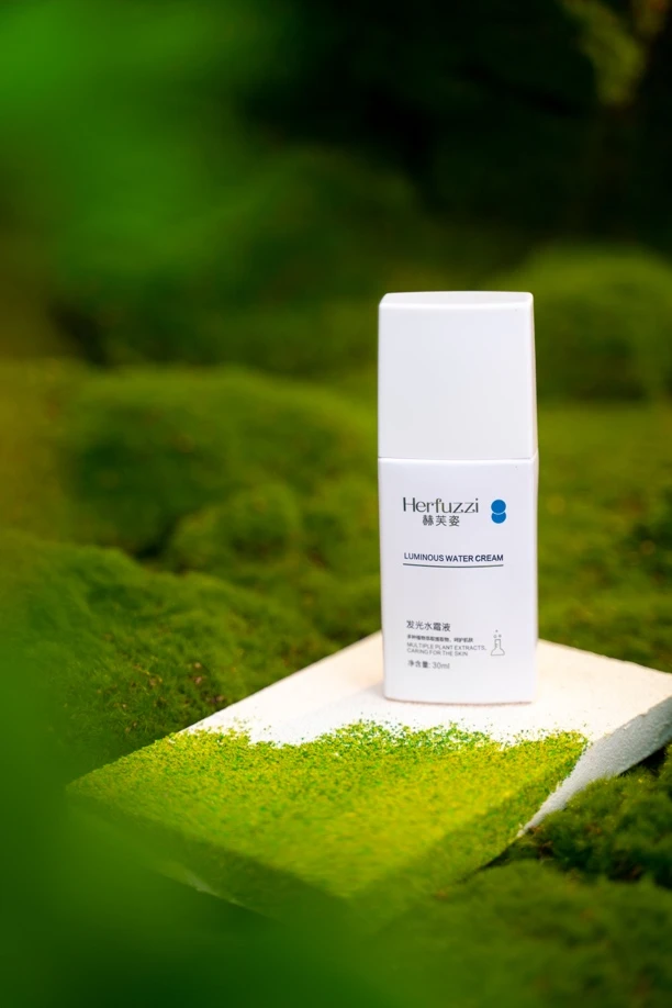Herfuzzi赫芙姿发光水霜液