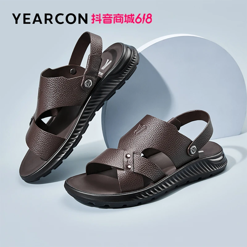 意尔康男士凉鞋男款真皮凉拖鞋2025新款夏爸爸凉鞋外穿休闲沙滩鞋