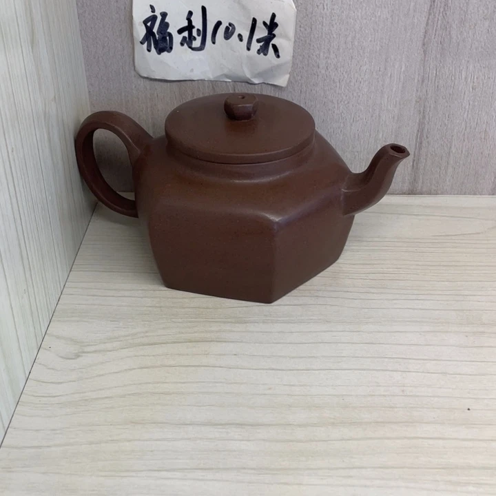 茶壶紫砂国*紫砂壶宜兴