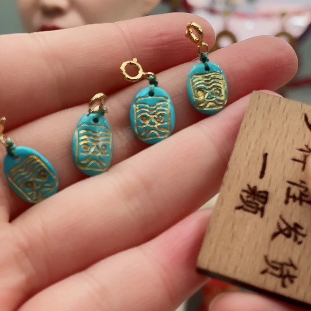 绿松石颈饰未镶嵌