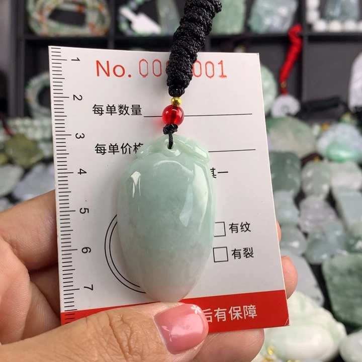 颈饰未镶嵌翡翠111