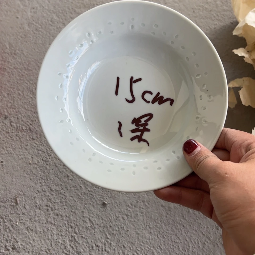 瓷片15厘米白玲珑深盘