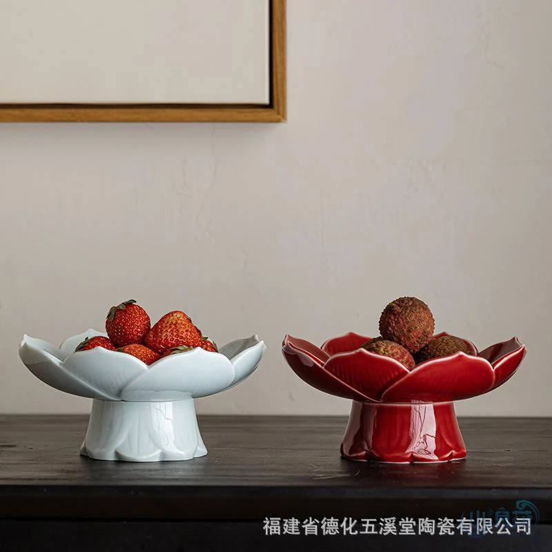 中式高脚沥水果盘陶瓷茶点盘精致莲花形点心盘家用禅意供佛糕JEG