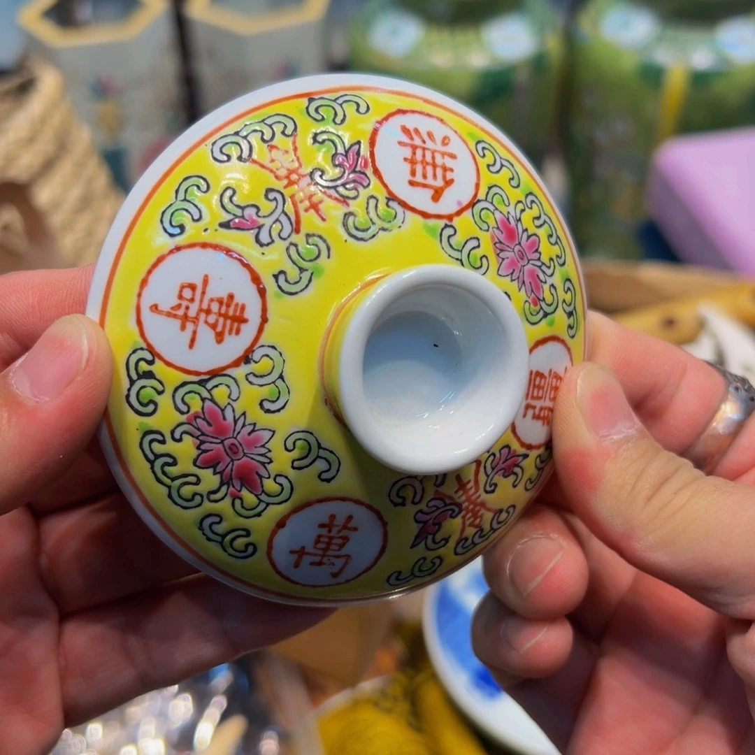 瓷器瓷器瓷器瓷器岚*谷